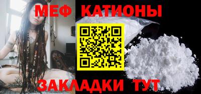 ECSTASY Заволжье
