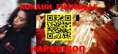 ECSTASY Заволжье