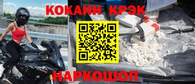 ECSTASY Заволжье