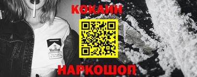 винт Заводоуковск