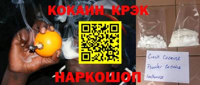 ECSTASY Заволжье