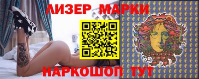 ALPHA PVP Жуковский