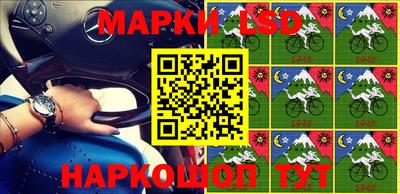 ALPHA PVP Жуковский