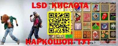 ALPHA PVP Жуковский