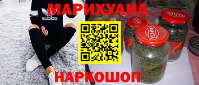 винт Заводоуковск