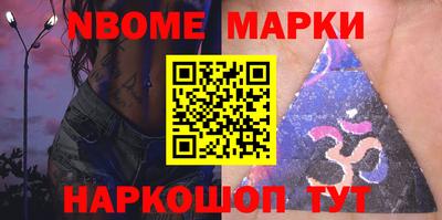 ALPHA PVP Жуковский