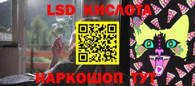 ECSTASY Заволжье