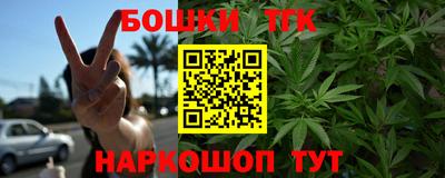 ALPHA PVP Жуковский