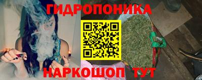 винт Заводоуковск