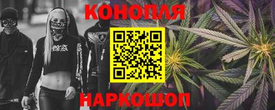 винт Заводоуковск
