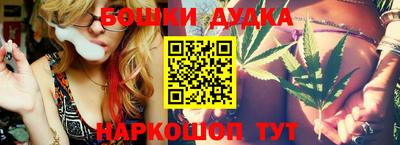 ECSTASY Заволжье
