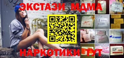 ECSTASY Заволжье