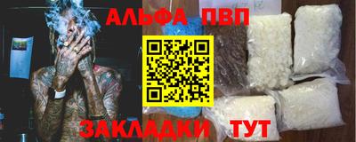 ECSTASY Заволжье