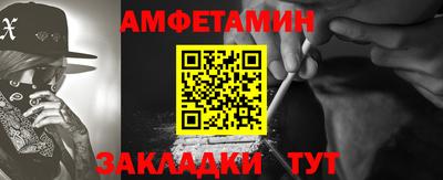 ECSTASY Заволжье