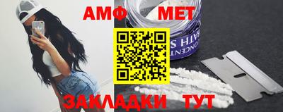 ALPHA PVP Жуковский