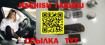 ALPHA PVP Жуковский