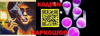 ALPHA PVP Жуковский