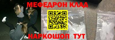 ECSTASY Заволжье